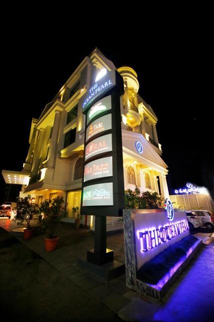 The Ocean Pearl, Udupi Hotel Exterior photo